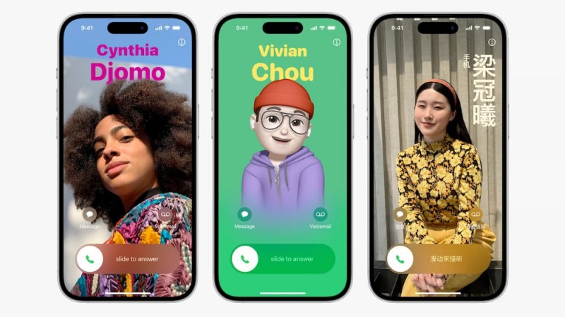 iOS 17 Contact