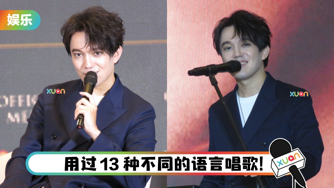 dimash-main_1.jpg