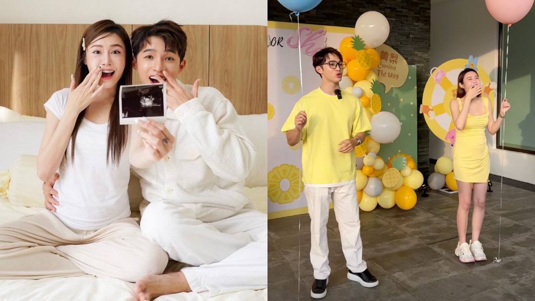 Diorlynn、达达举办性别揭晓派对