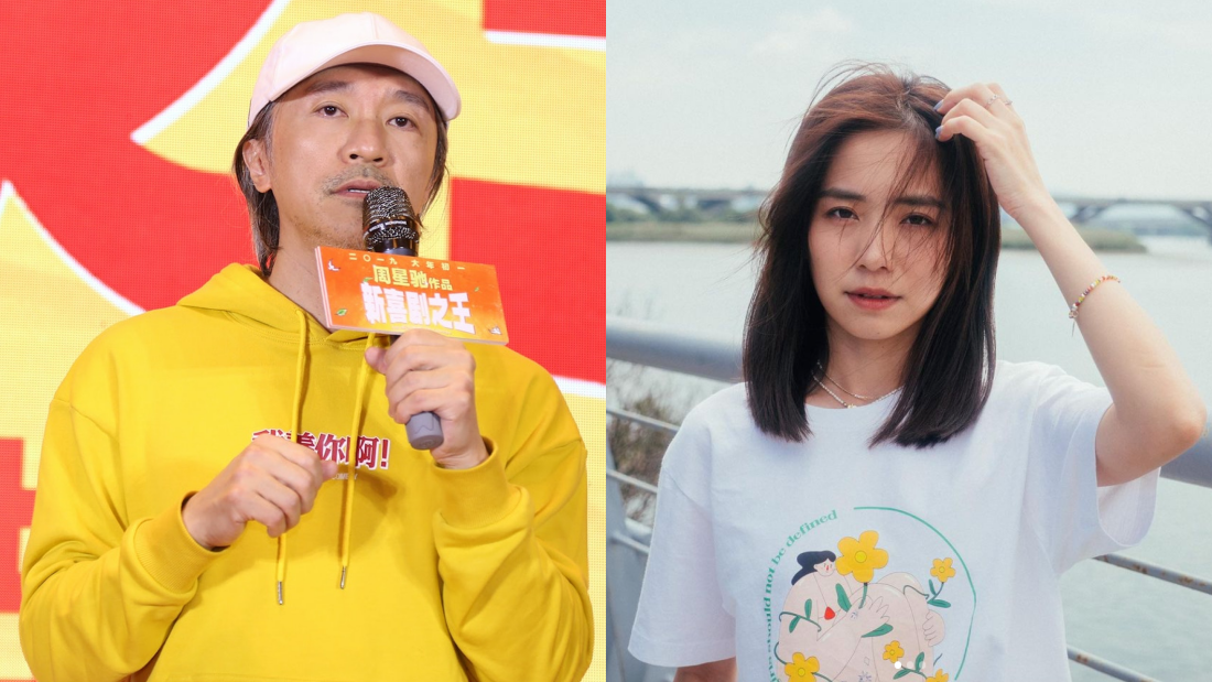 Emily陈子颖自荐演星爷新片