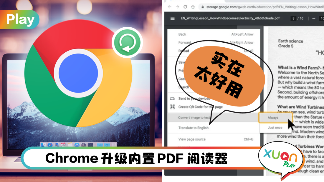 google-chrome.png
