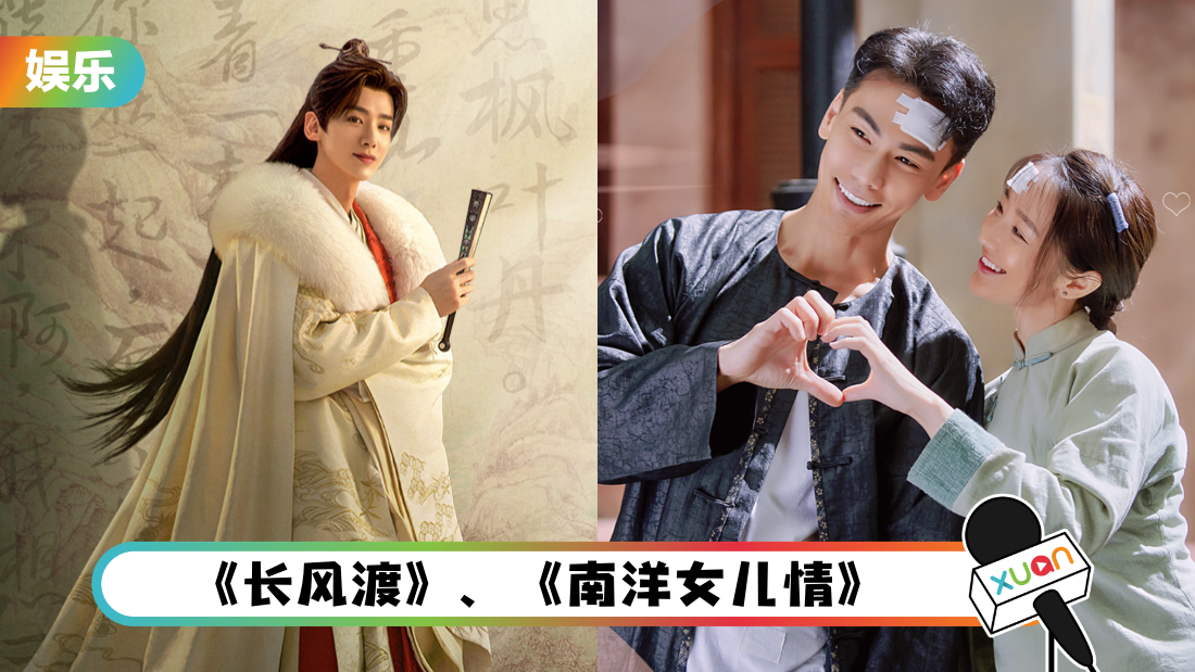 iqiyi-jun-cover.png
