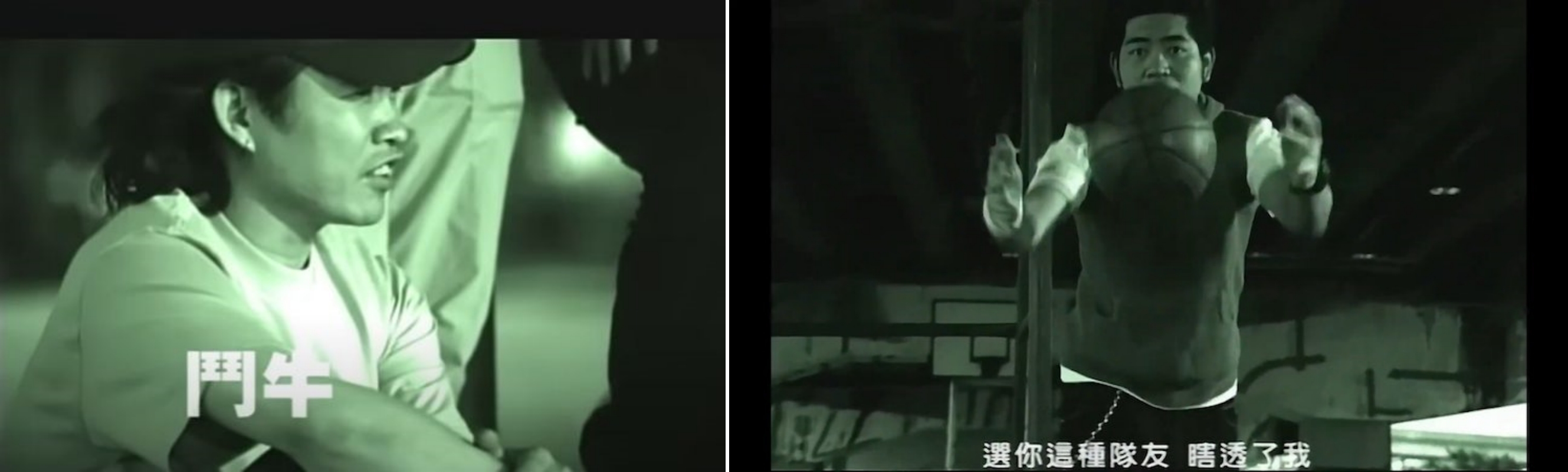 康康是幸存者