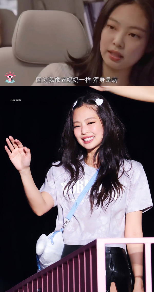 Jennie 新剧舞姿超擦边