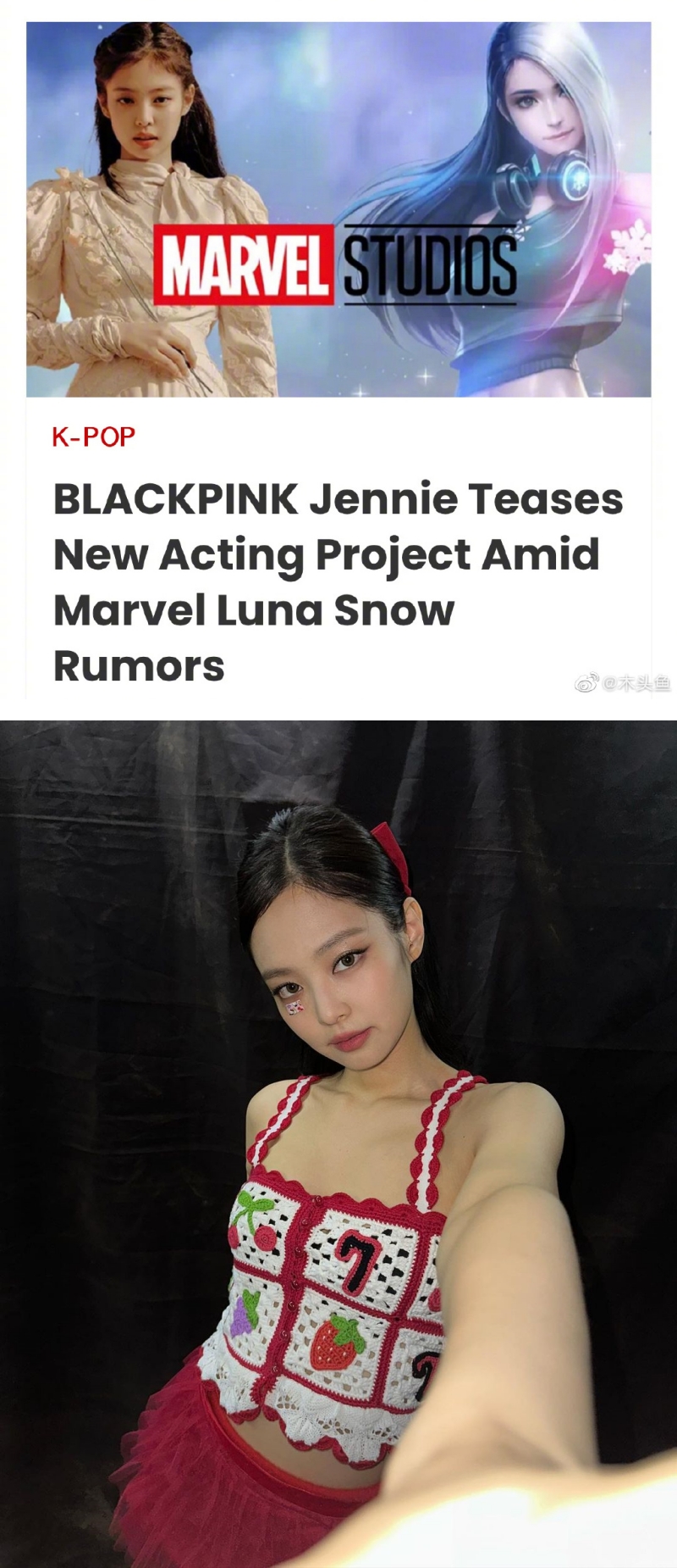 疯传Jennie加入漫威宇宙!官方打造亚洲超级英雄团队