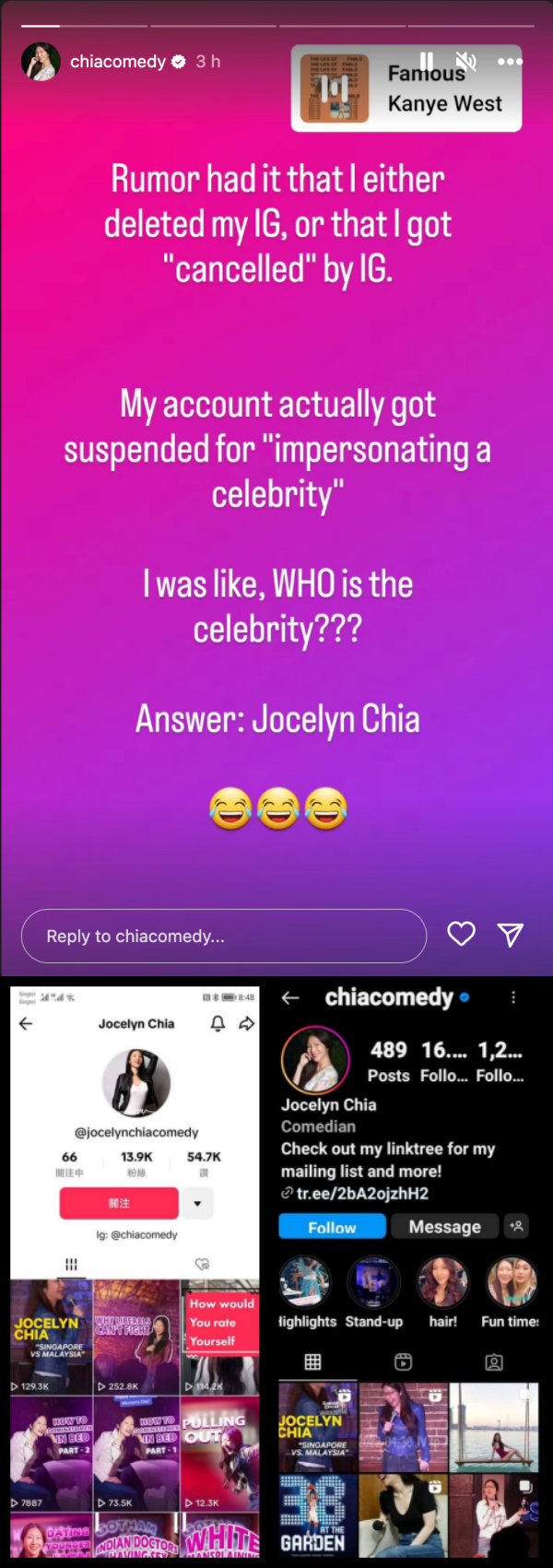 Jocelyn Chia IG账号恢复