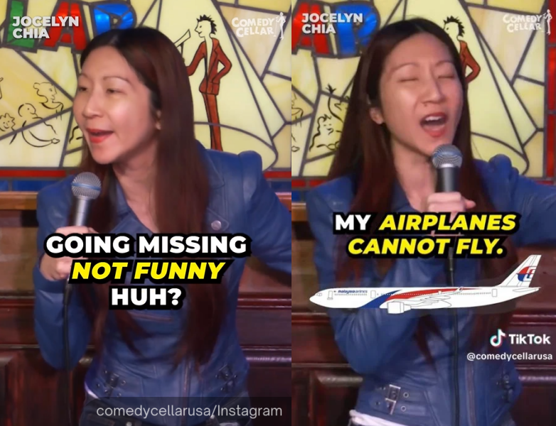 Jocelyn Chia:如果可以变有趣 go ahead
