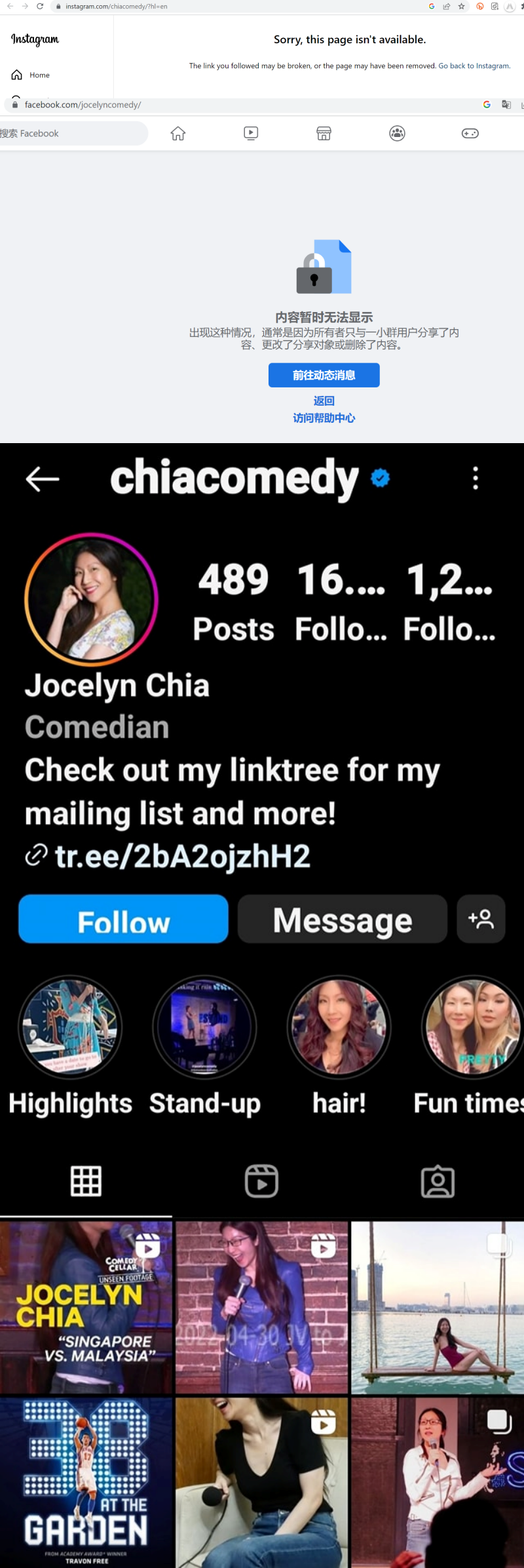 Jocelyn Chia“FxxK You Malaysia”懒人包