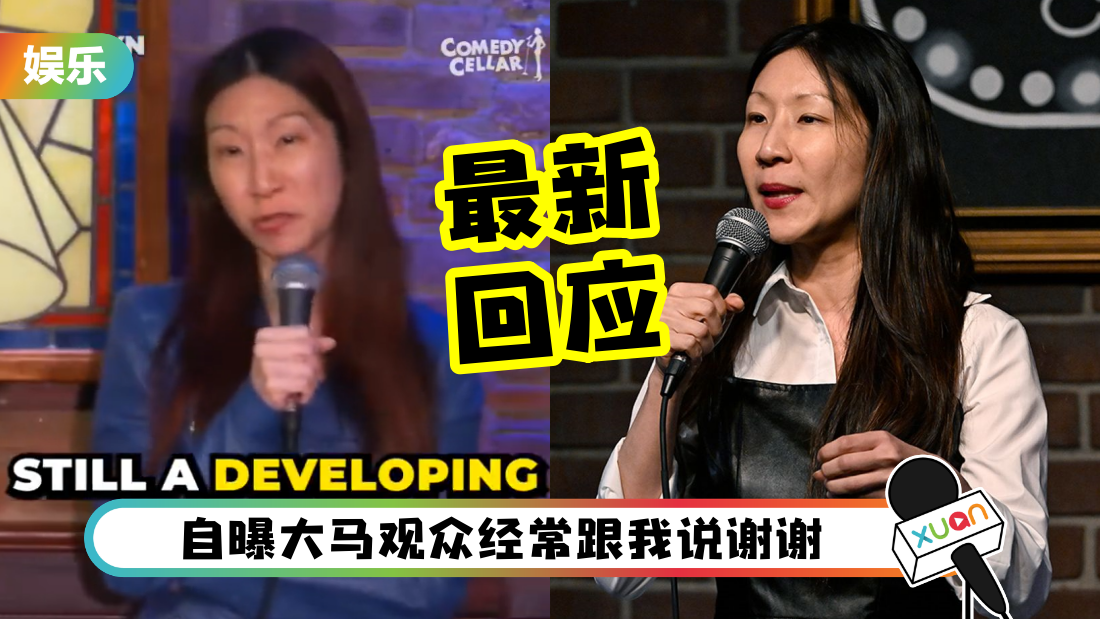 jocelynchia-reply-cover222.png