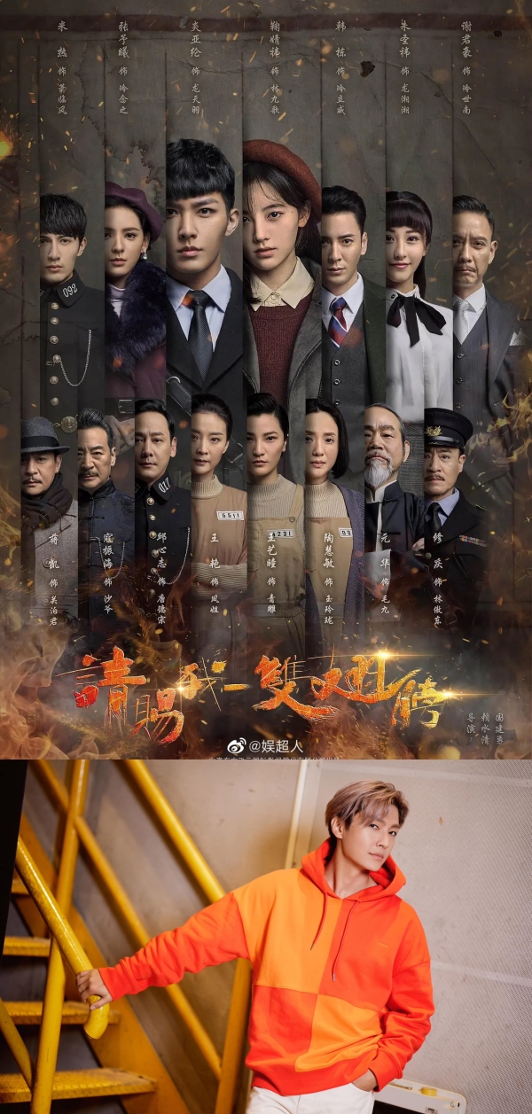鞠婧祎合作艺人再塌房