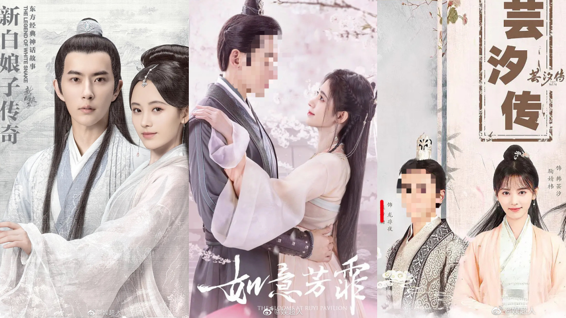 鞠婧祎合作艺人再塌房