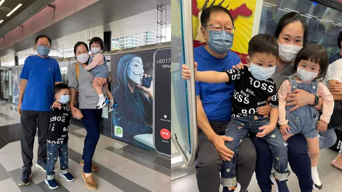 凯儿一家四口体验搭乘MRT