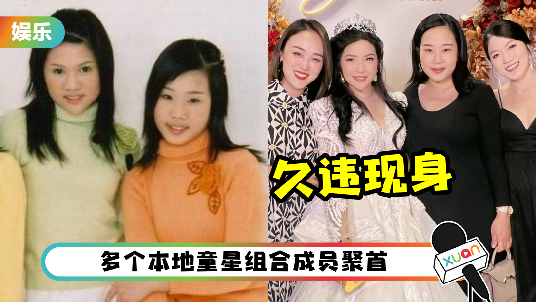 kaier-xianshen-cover.png
