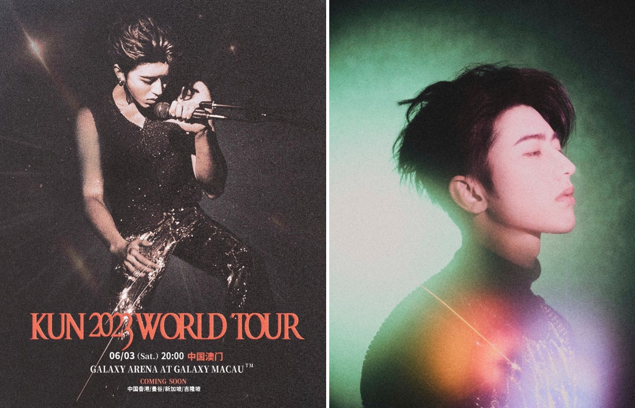 蔡徐坤巡演地点