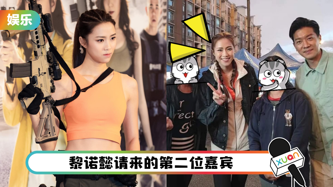 liuyingxuan-cameron-cover.png