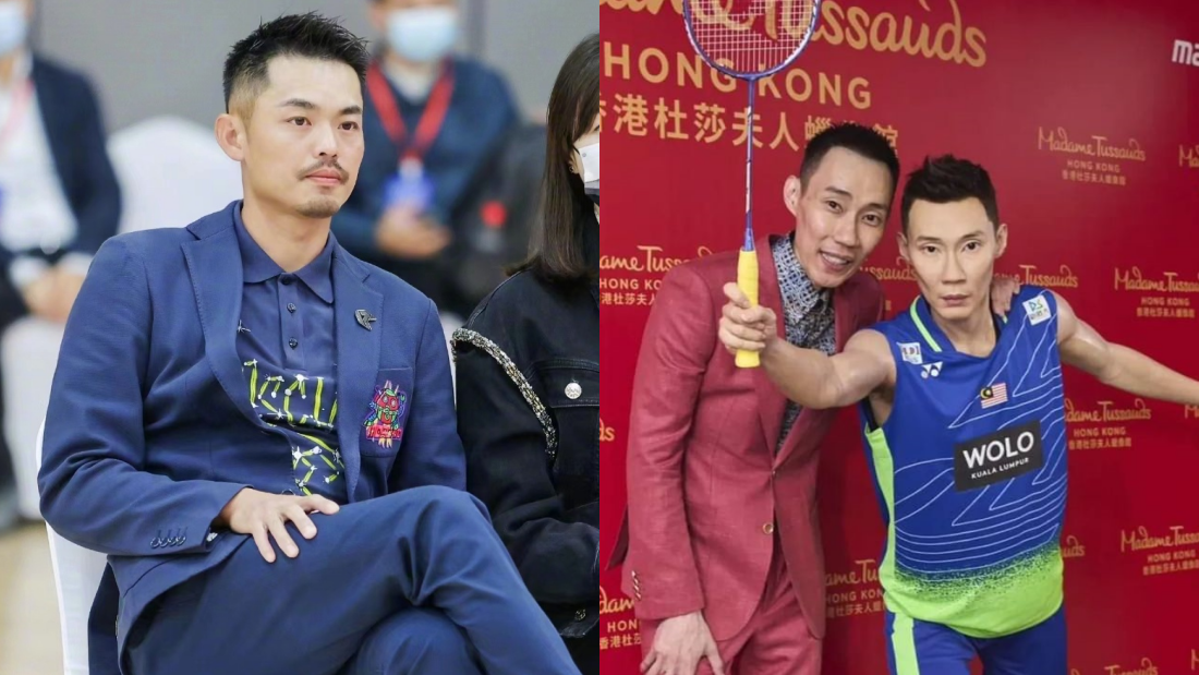 李宗伟、林丹