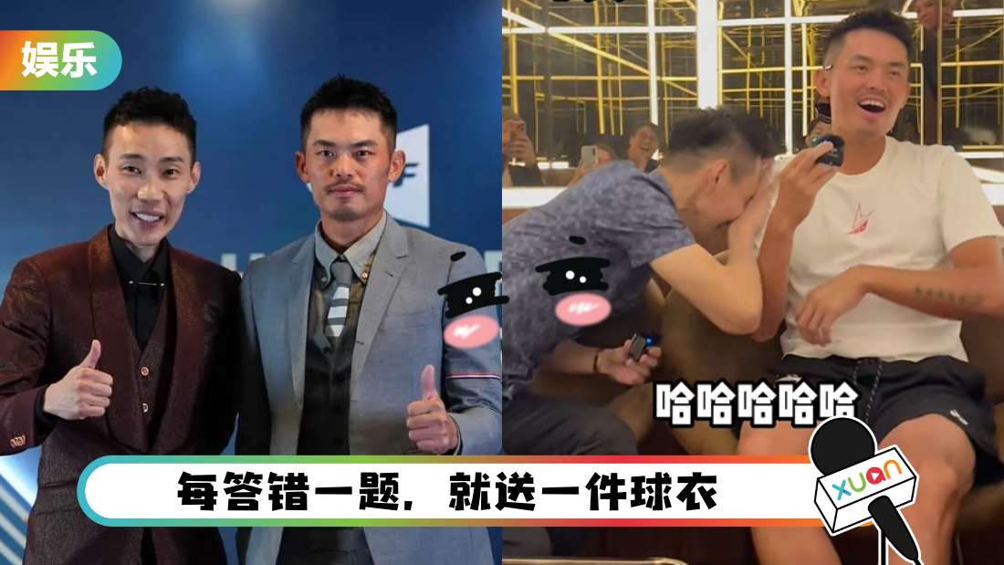 lizongwei-lindan-game-cover.png