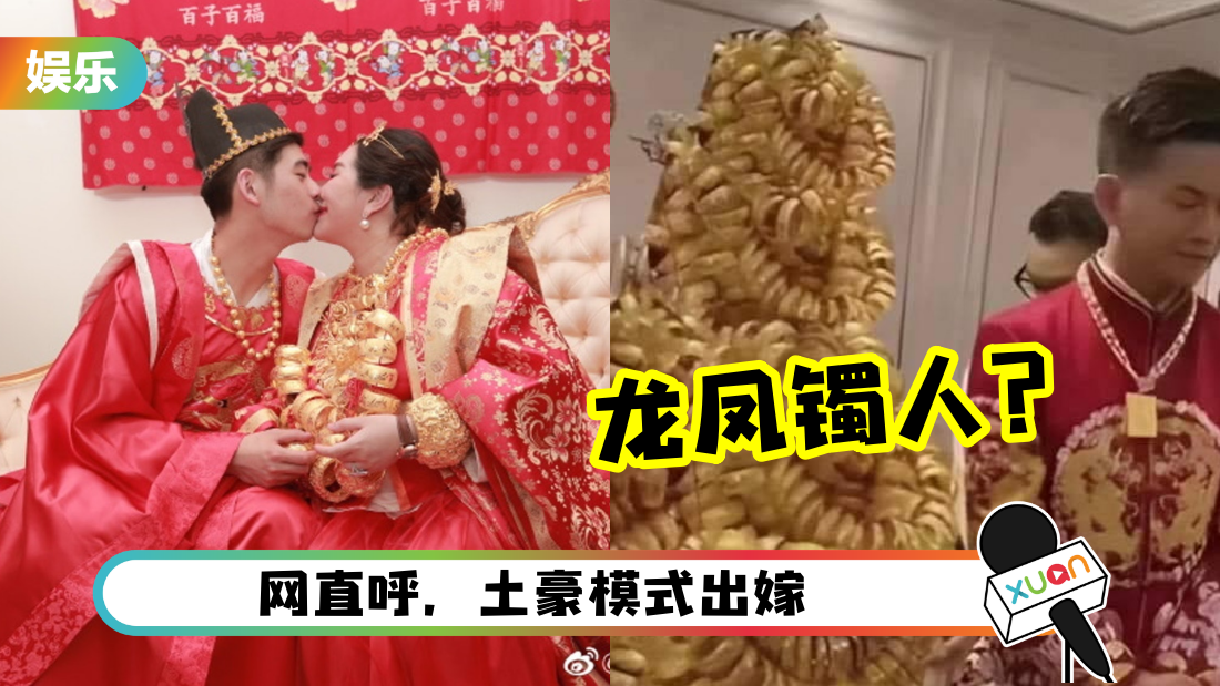 longfengzhuo-cover.png