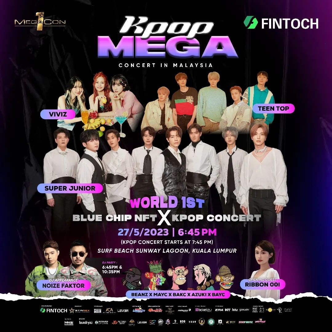 KPOP MEGA CONCERT公布退款详情