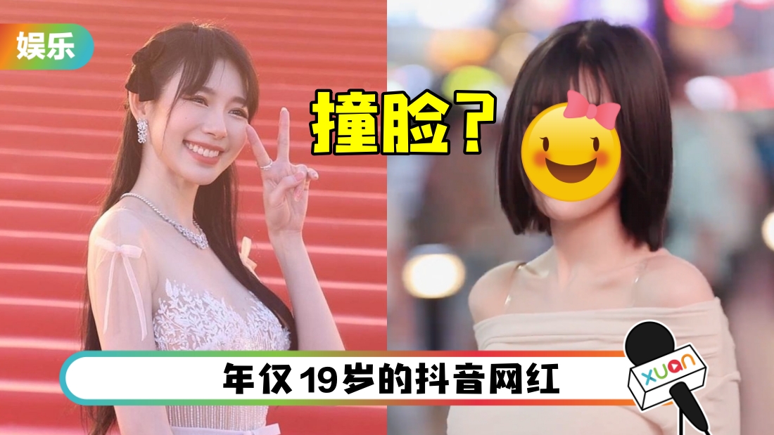 minchen-main.jpg