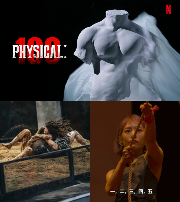 Netflix官宣制作《体能之巅2》