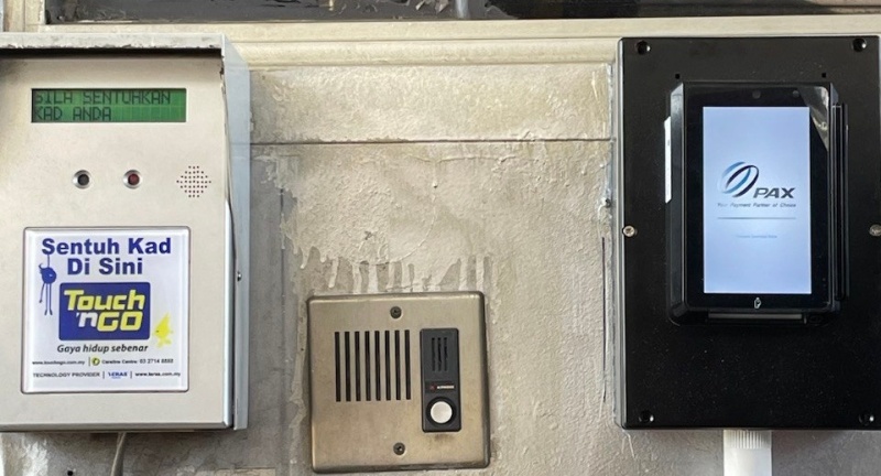 Payment Machine