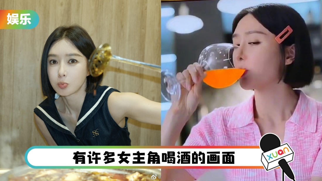 qin-lan-wine-main_1.jpg