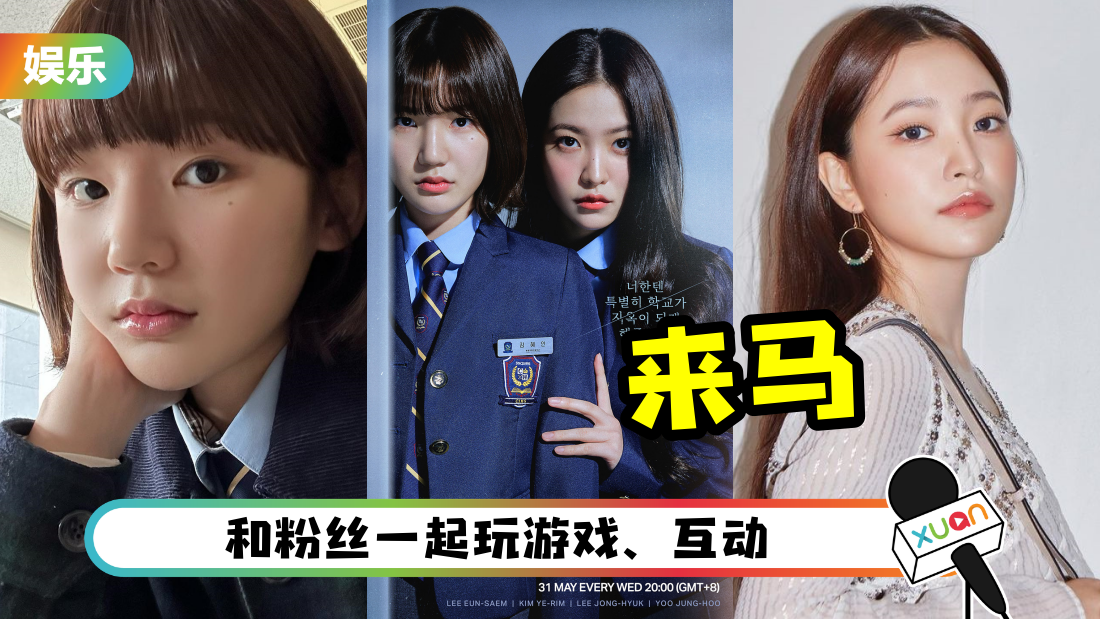 qingtan-fm-cover.png