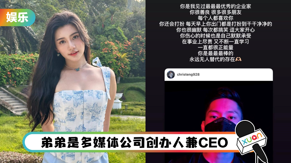 qiuwen-mianhuai-cover.png