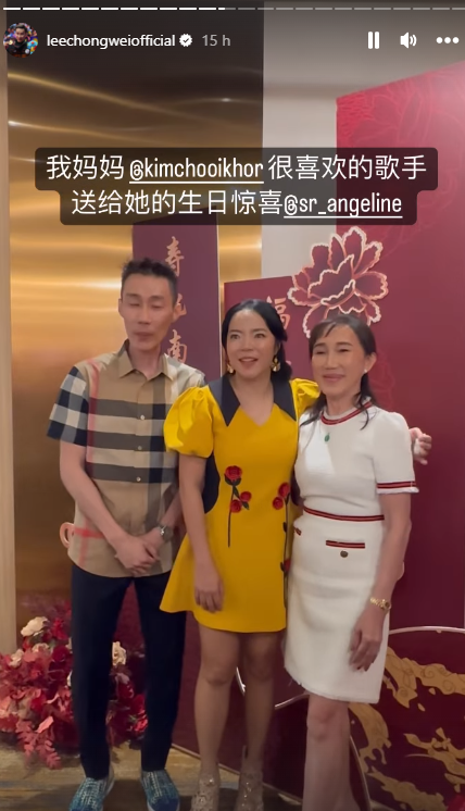 张水蓉力挺