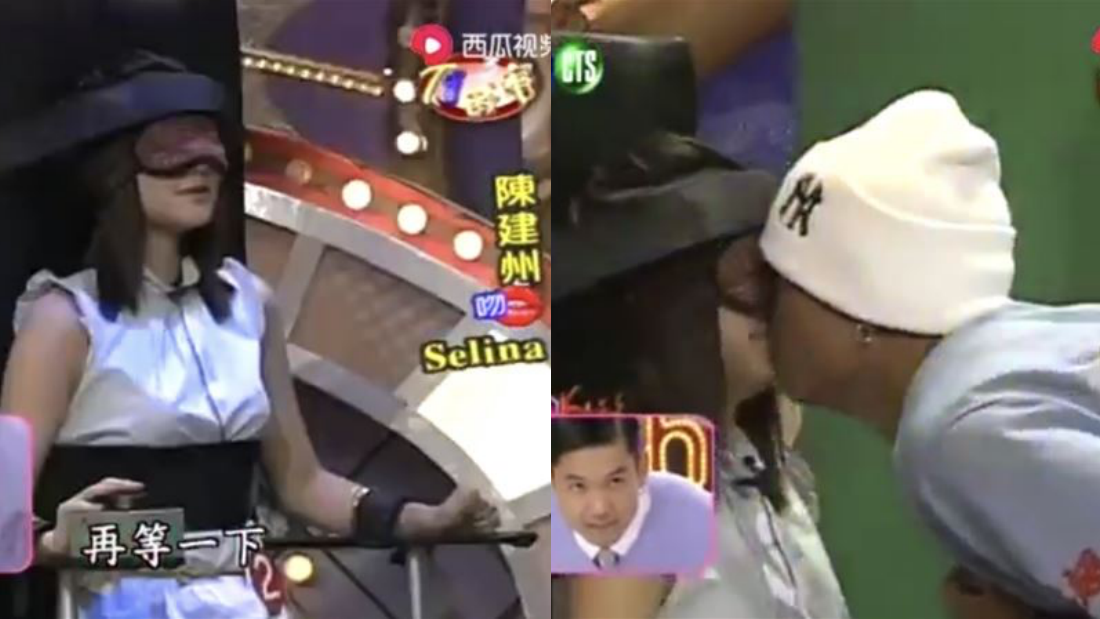 19岁Selina 曾被陈建州“激吻”
