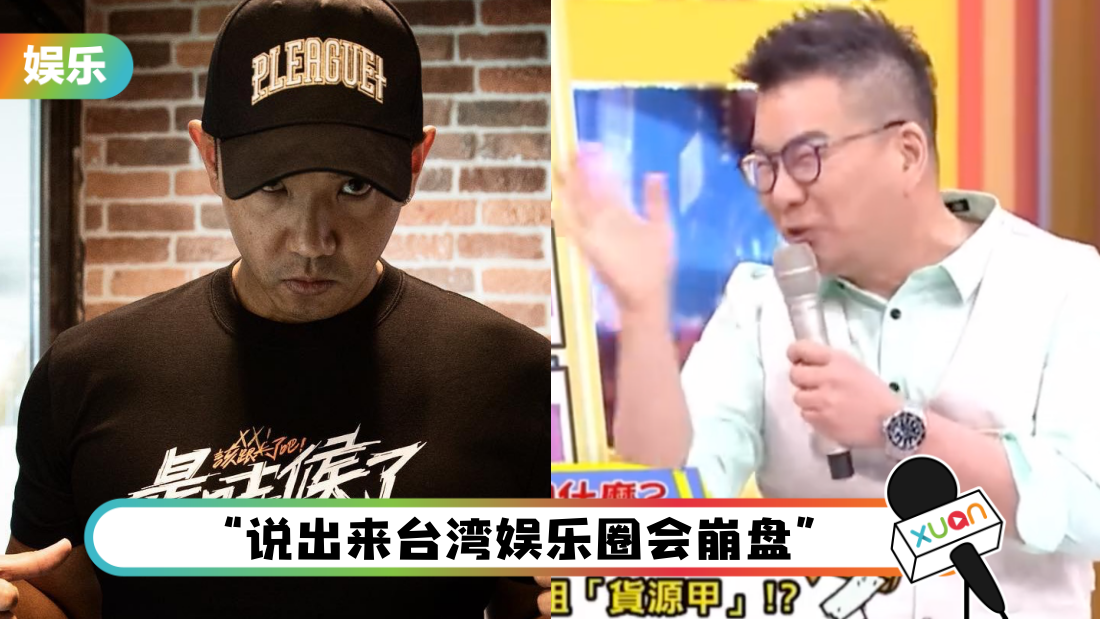 shenyulin-title.png