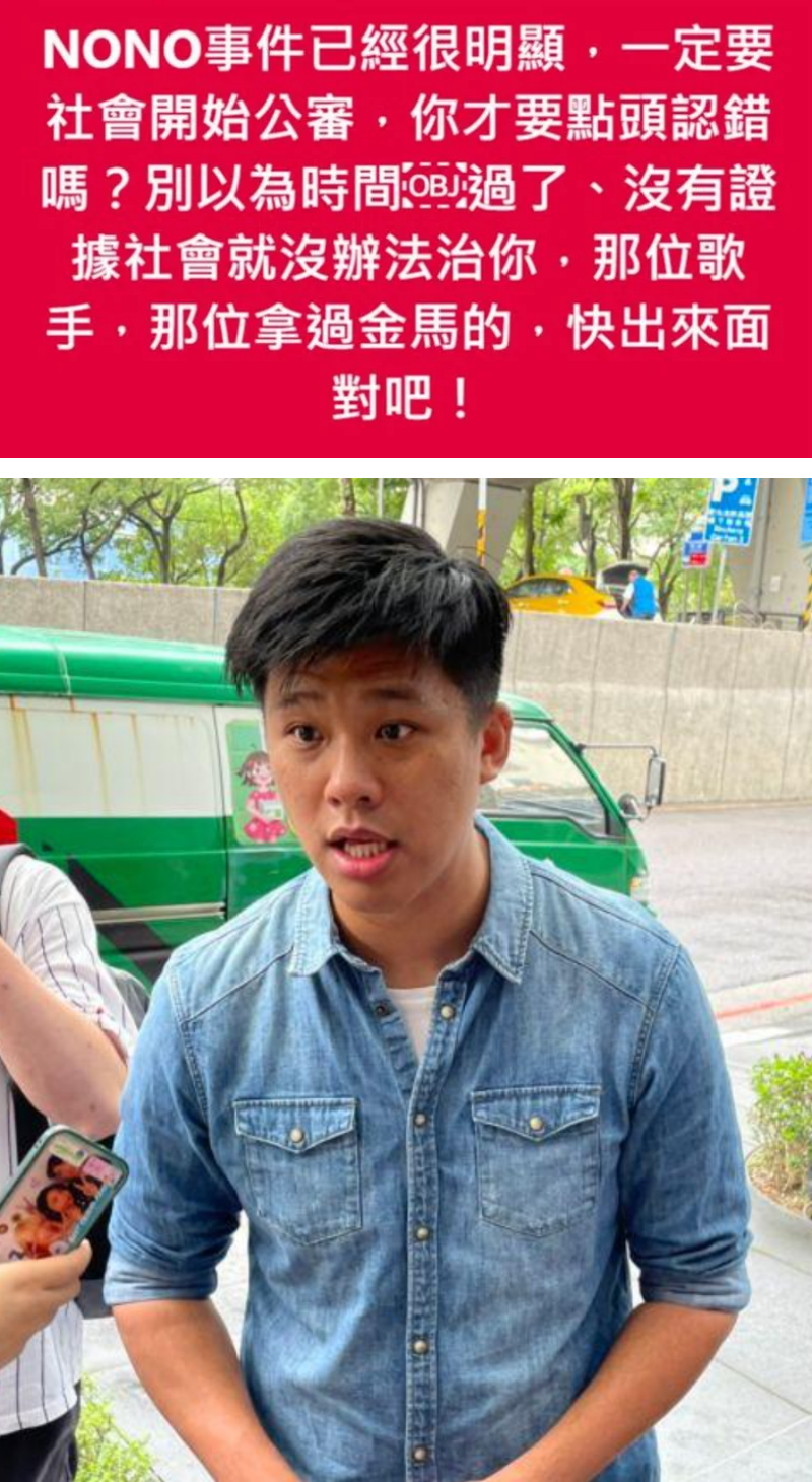 葛斯齐带酒店小姐直播:控瘦子性侵