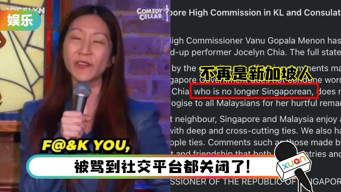 singaporean.jpg