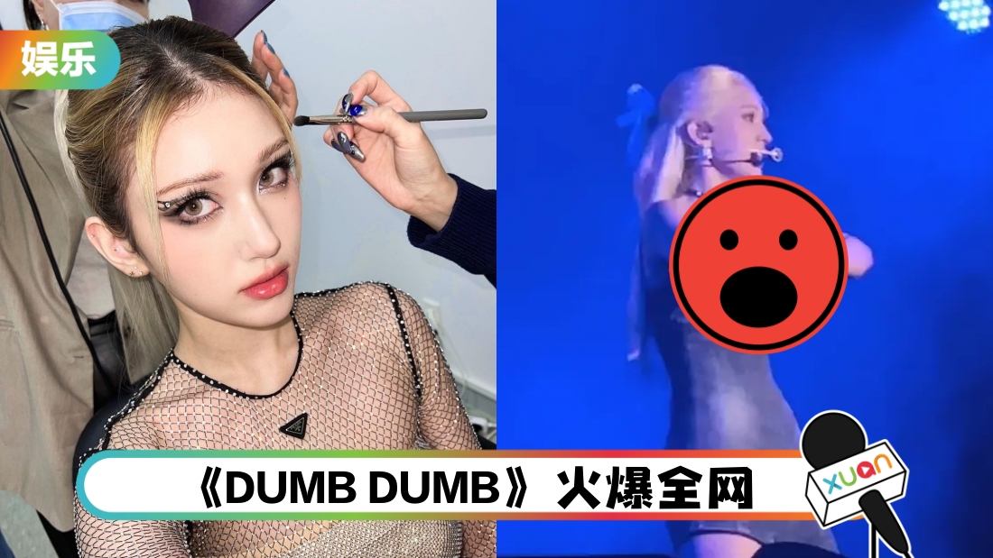somi-main.jpg