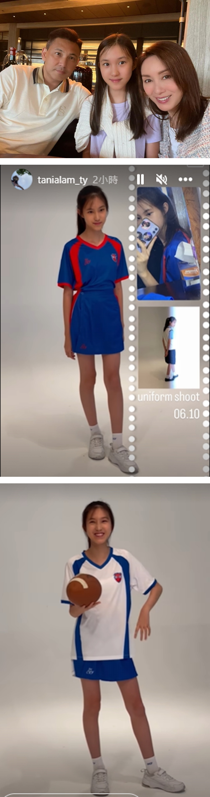 林文龙13岁女儿组KPOP女团
