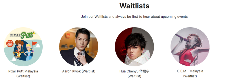 Waitlist上有华晨宇