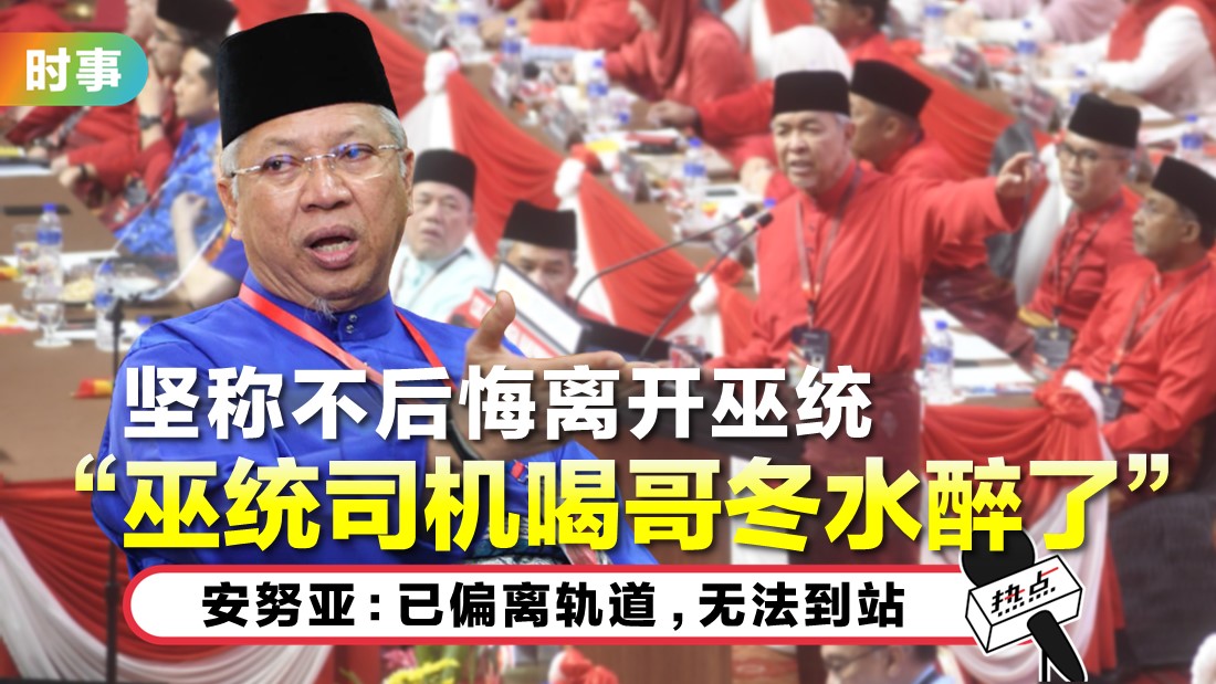 tn-annuar_2.jpg