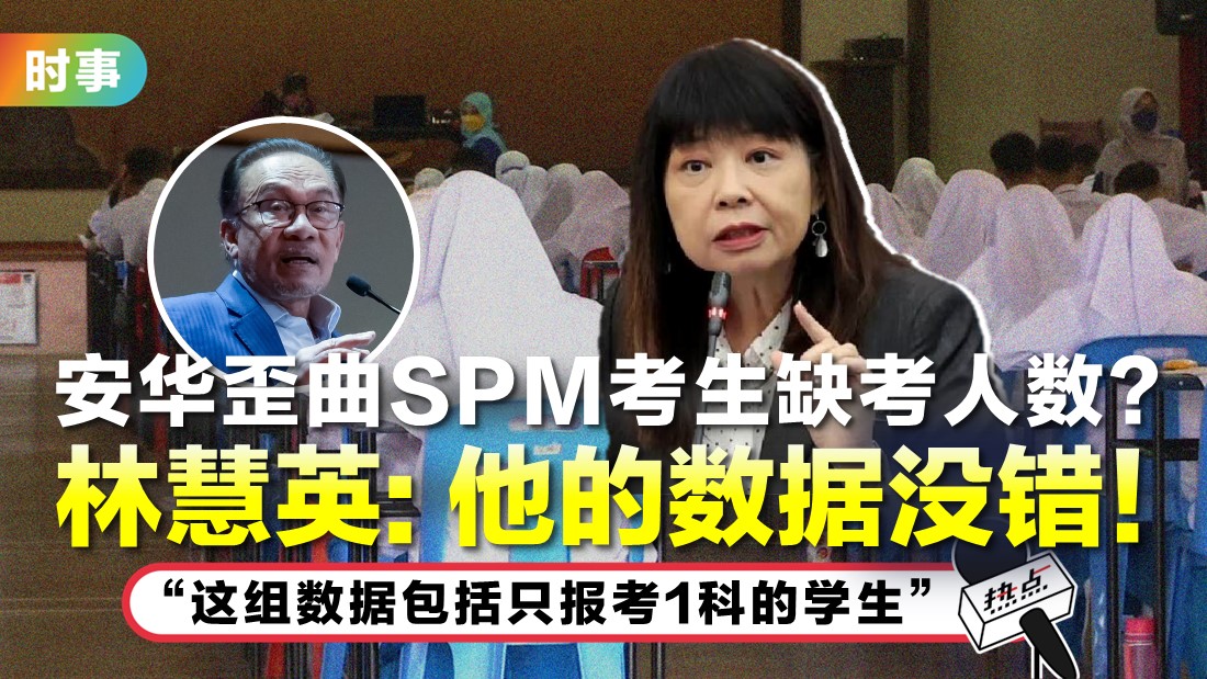 tn-spm_2.jpg