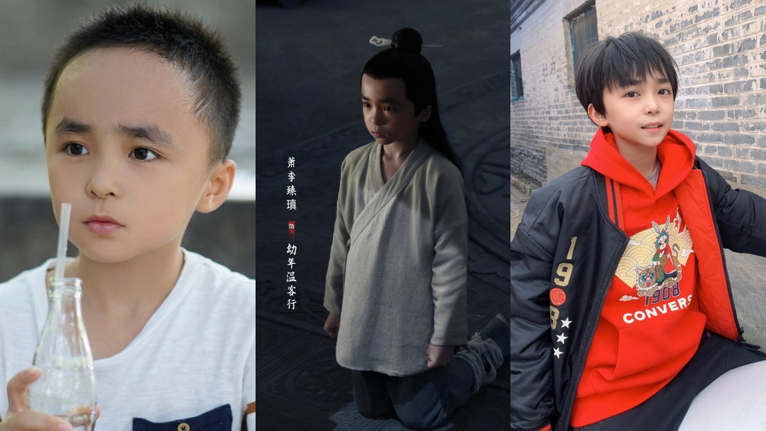 萧李臻瑱