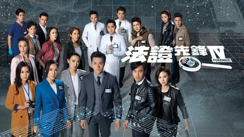 Astro最新频道TVB Magic