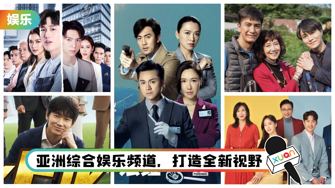 tvbmagic-new-cover222.png