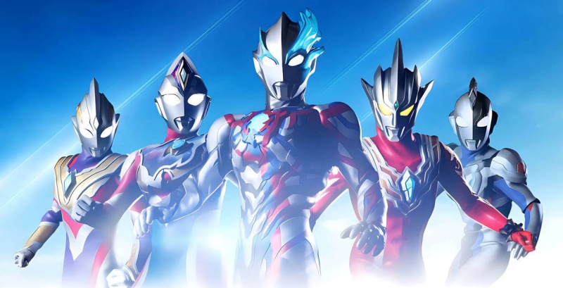Ultraman 2