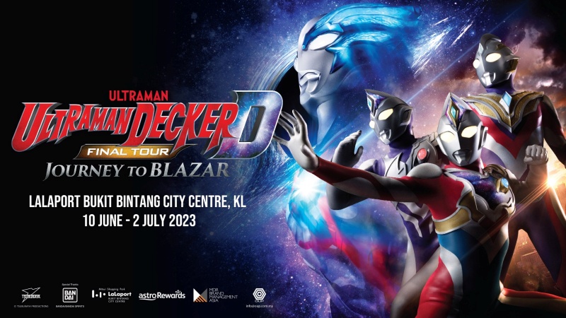 Ultraman Blazar