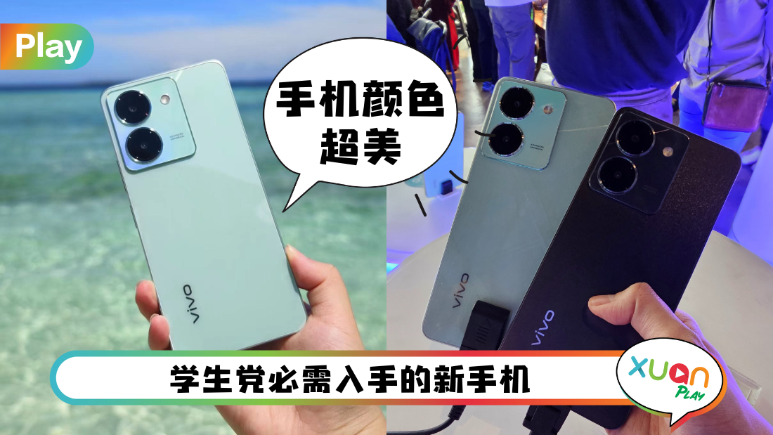 vivo-y36.png