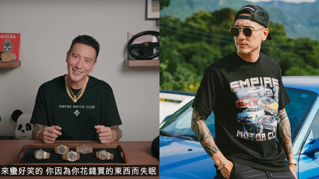 王阳明转卖名表被列黑名单