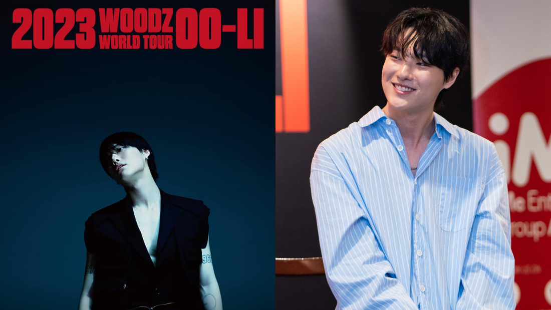 WOODZ 曹承衍首次来马开唱