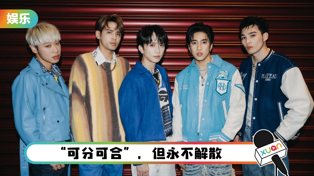 wujianqing-interview-cover.jpg