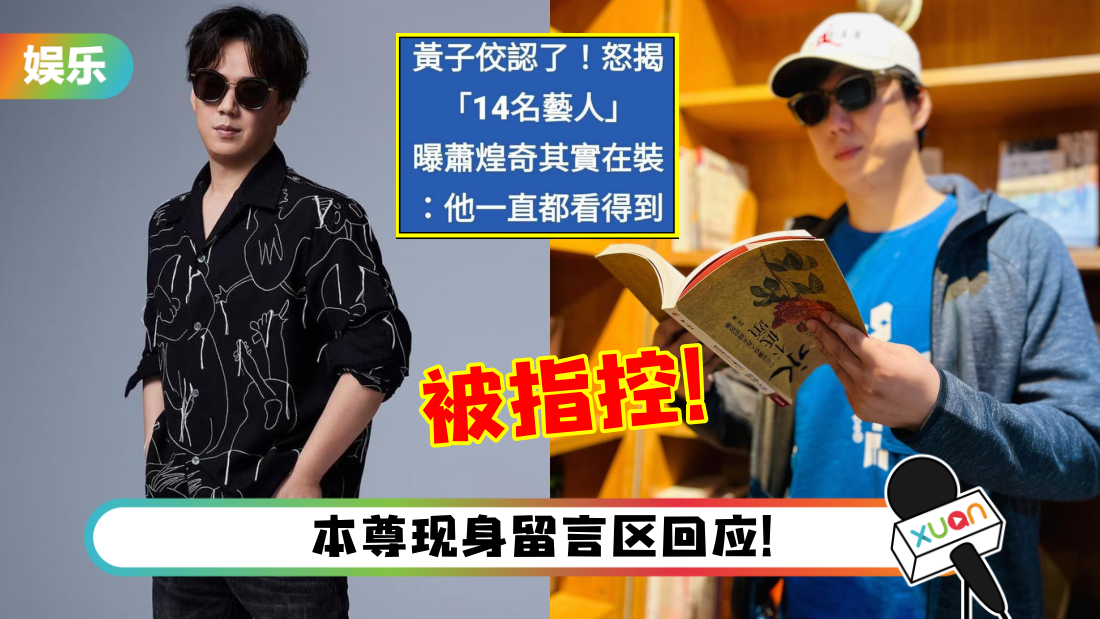 xiaohuangqi-title.png