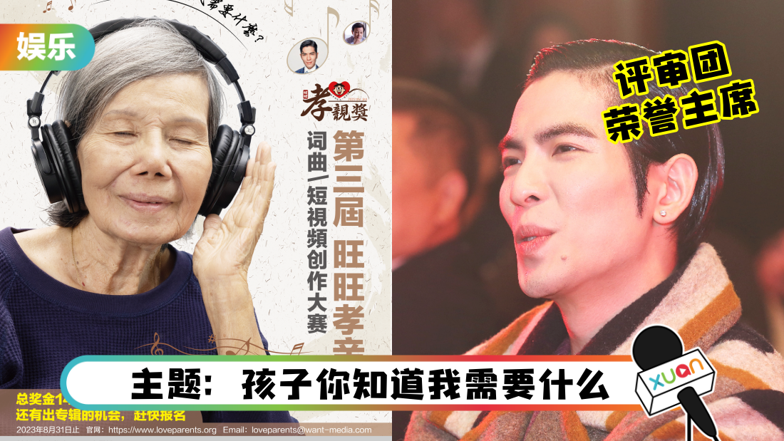 xiaojingteng.png